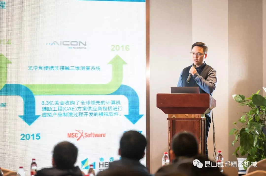 藍光之旅，完美收官；精彩瞬間，與您分享(圖8)