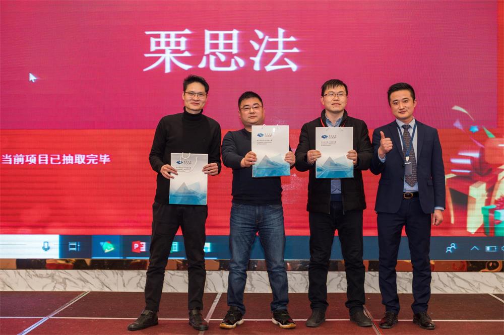 藍光之旅，完美收官；精彩瞬間，與您分享(圖14)