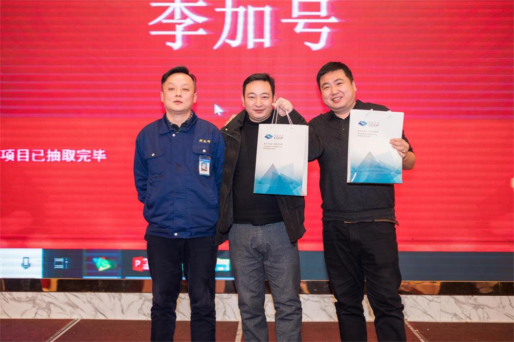 藍光之旅，完美收官；精彩瞬間，與您分享(圖15)